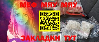 кокаин премиум Лесосибирск