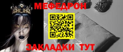 кокаин премиум Лесосибирск