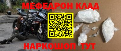 кокаин премиум Лесосибирск