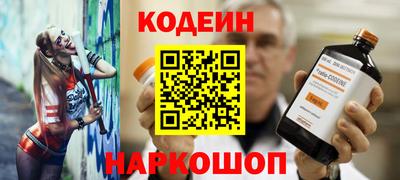 гашиш Ликино-Дулёво