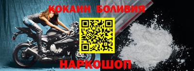 гашиш Ликино-Дулёво