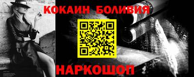 гашиш Ликино-Дулёво