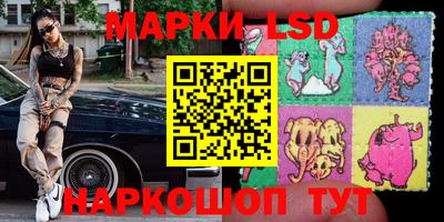 гашиш Ликино-Дулёво