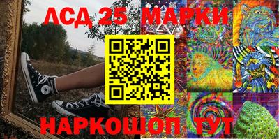 кокаин премиум Лесосибирск