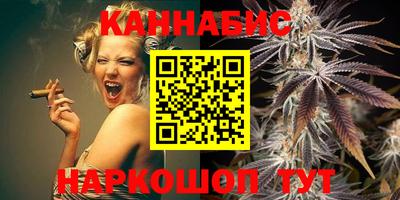 стафф Ливны