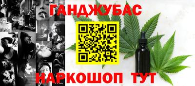 а пвп мука Бердск