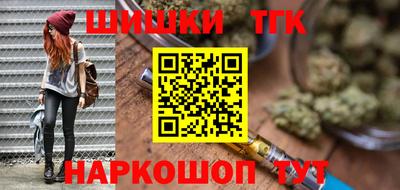 стафф Ливны