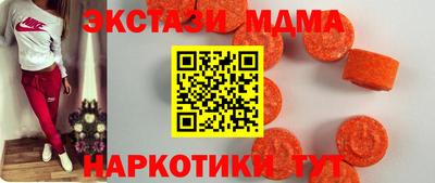 гашиш Ликино-Дулёво