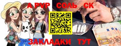 гашиш Ликино-Дулёво