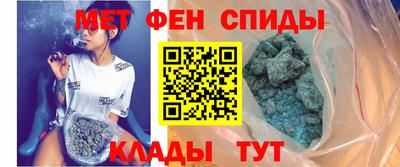 кокаин премиум Лесосибирск