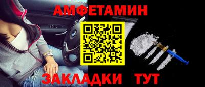 кокаин премиум Лесосибирск