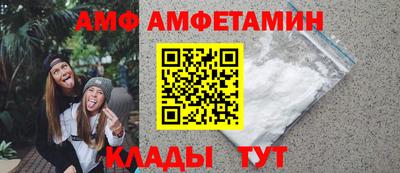 кокаин премиум Лесосибирск