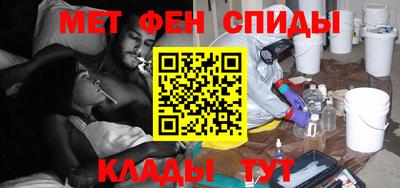стафф Ливны