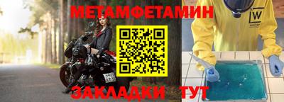 кокаин премиум Лесосибирск