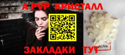 кокаин премиум Лесосибирск