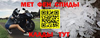 кокаин премиум Лесосибирск