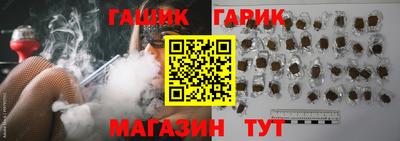 кокаин премиум Лесосибирск