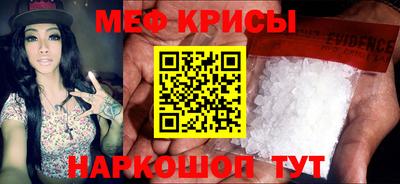 гашиш Ликино-Дулёво