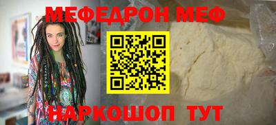 кокаин премиум Лесосибирск