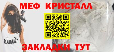 кокаин премиум Лесосибирск