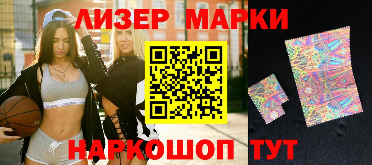 Грязи  Лсд 25 экстази ecstasy  Вход с VPN  LSD-25 экстази ecstasy 